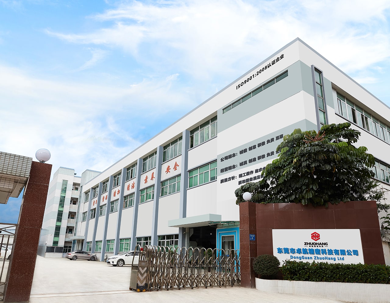 Screw Machine Parts,oem manufacturer,supplier,venor,exporter of cnc machined parts